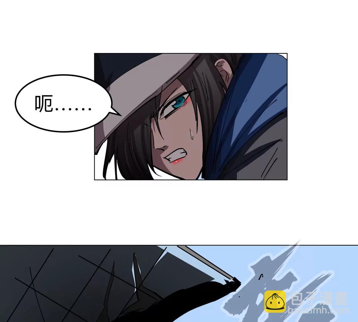 第80话 快跑60