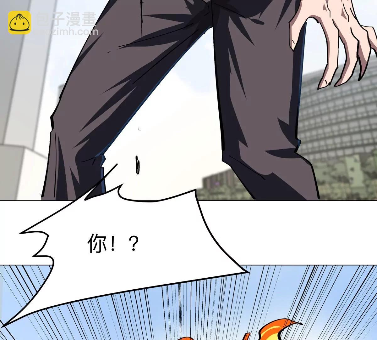 第80话 快跑7