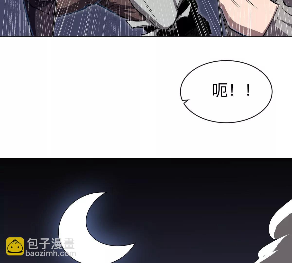 第85话 开打11