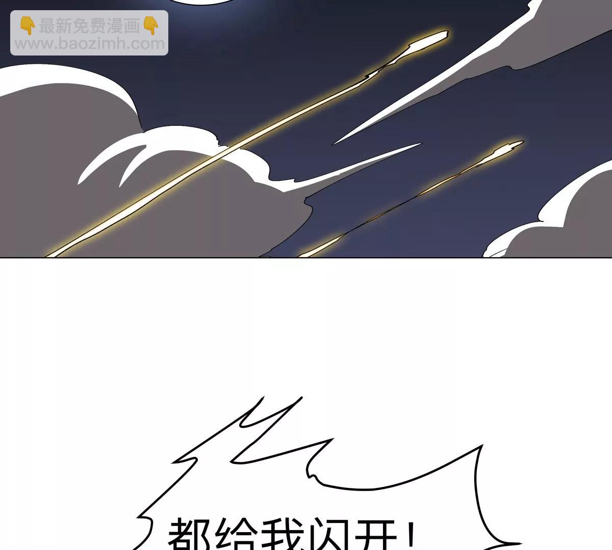 第85话 开打12