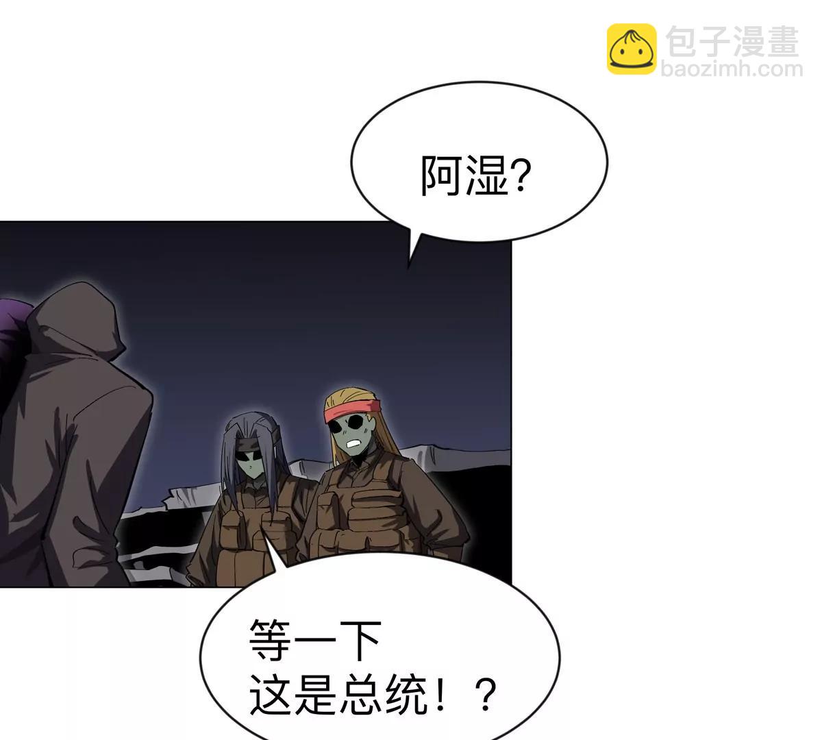 第85话 开打17