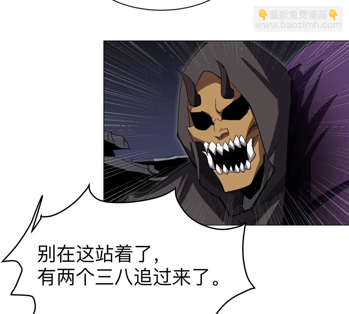 第85话 开打18