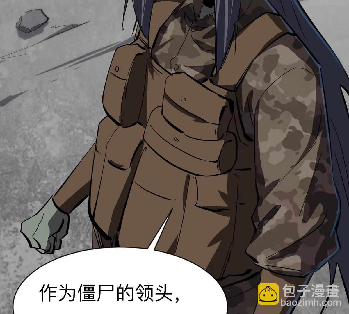 第85话 开打32