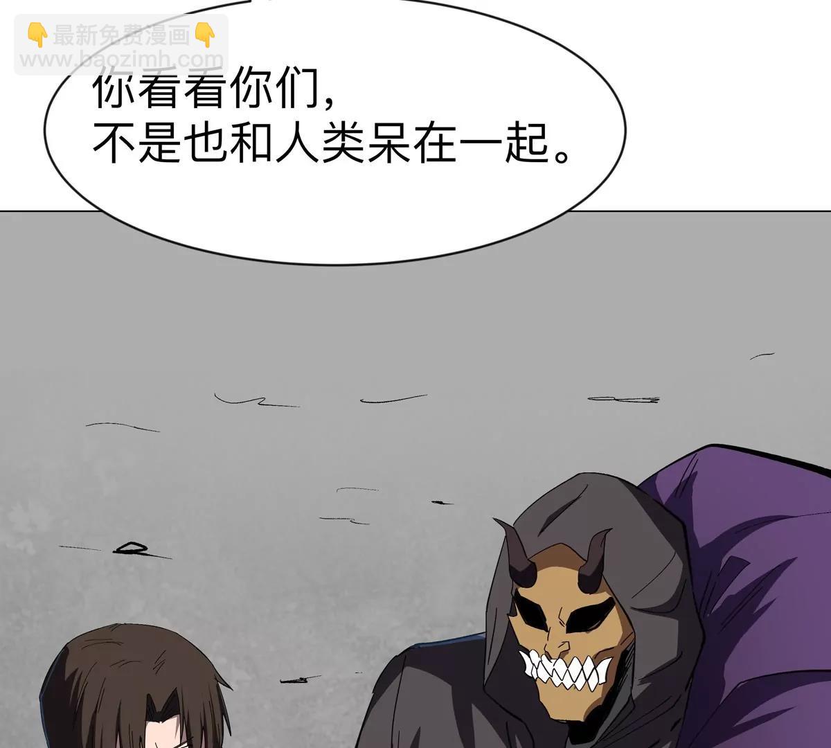 第85话 开打35