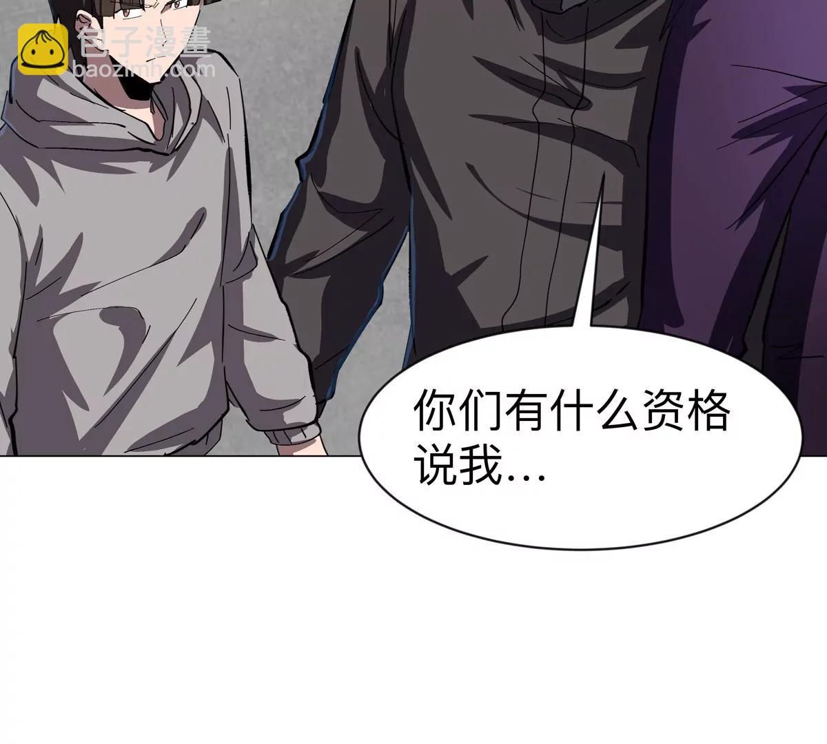 第85话 开打36