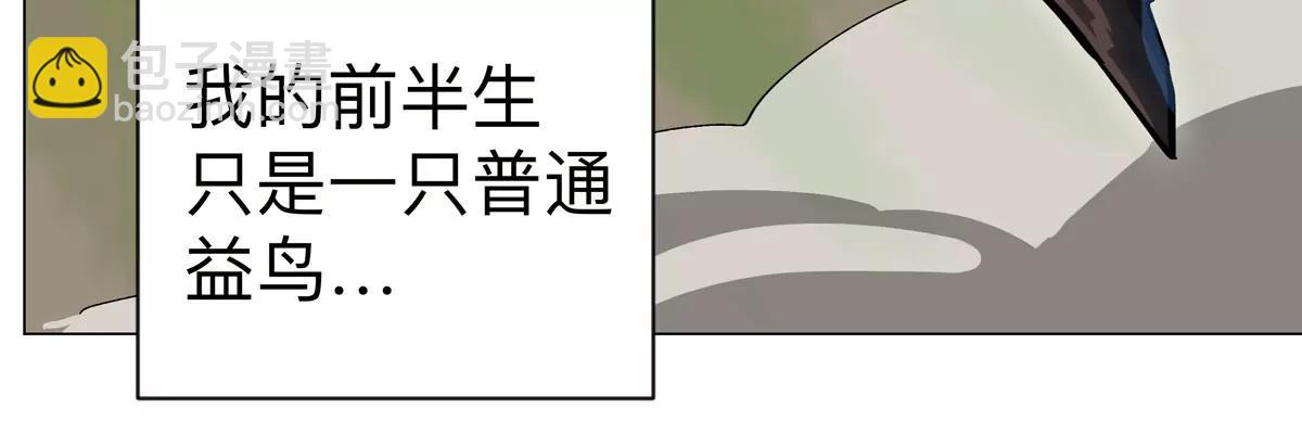 第85话 开打44