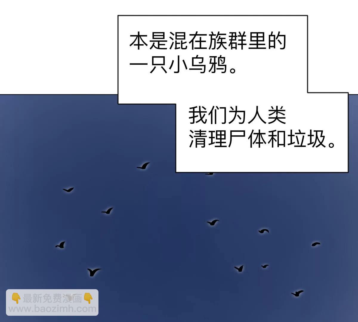 第85话 开打45