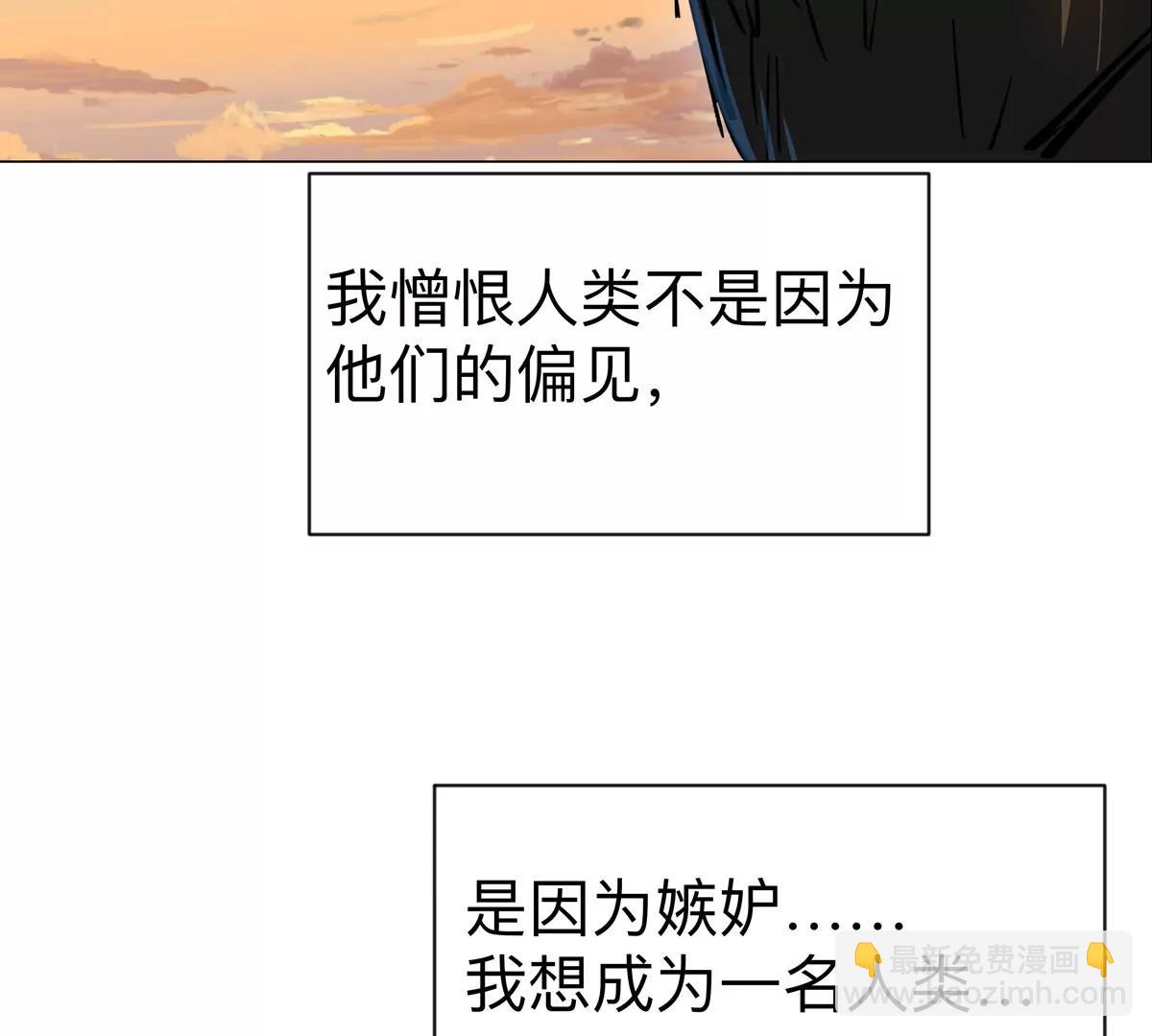第85话 开打54
