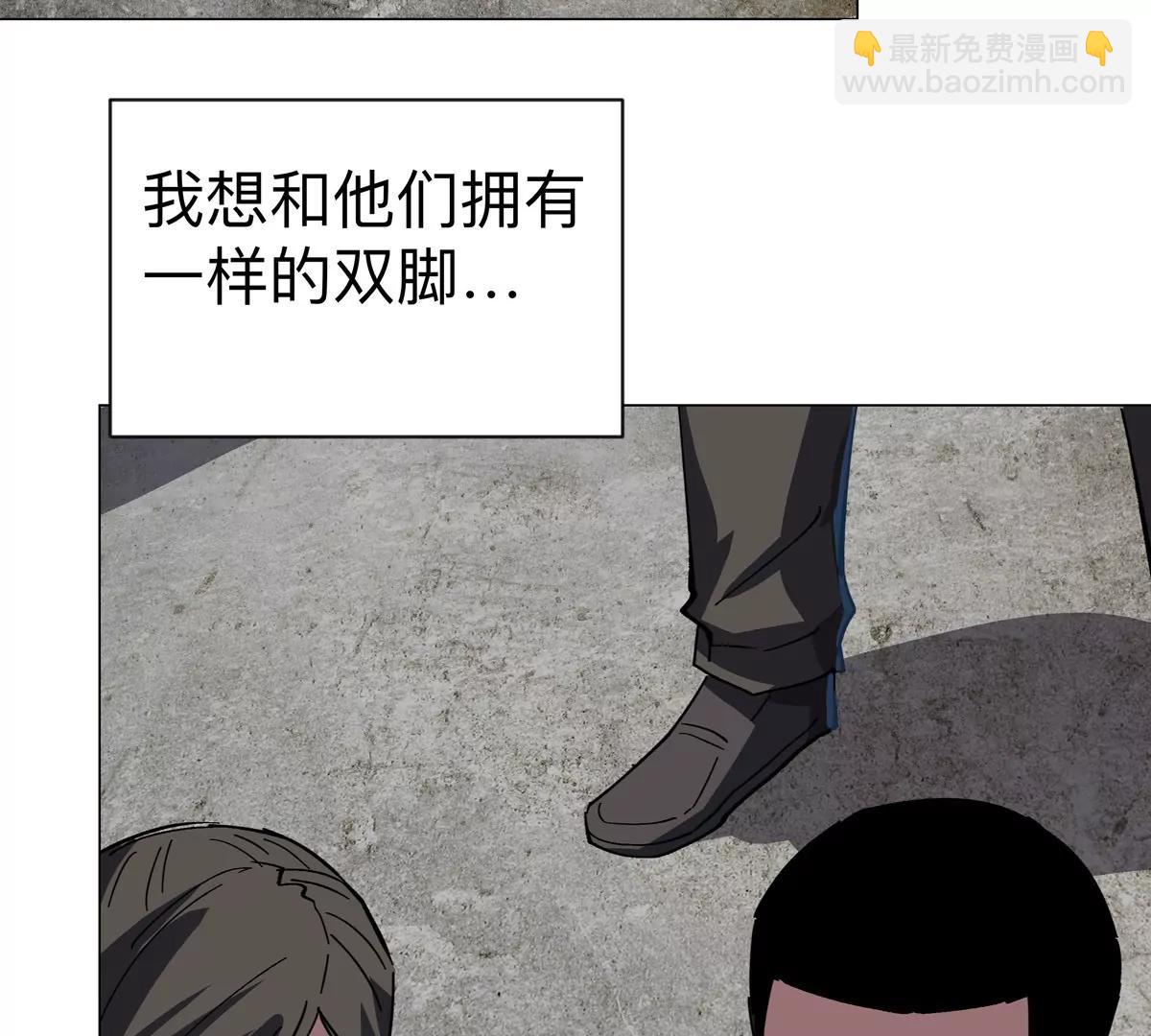 第85话 开打56