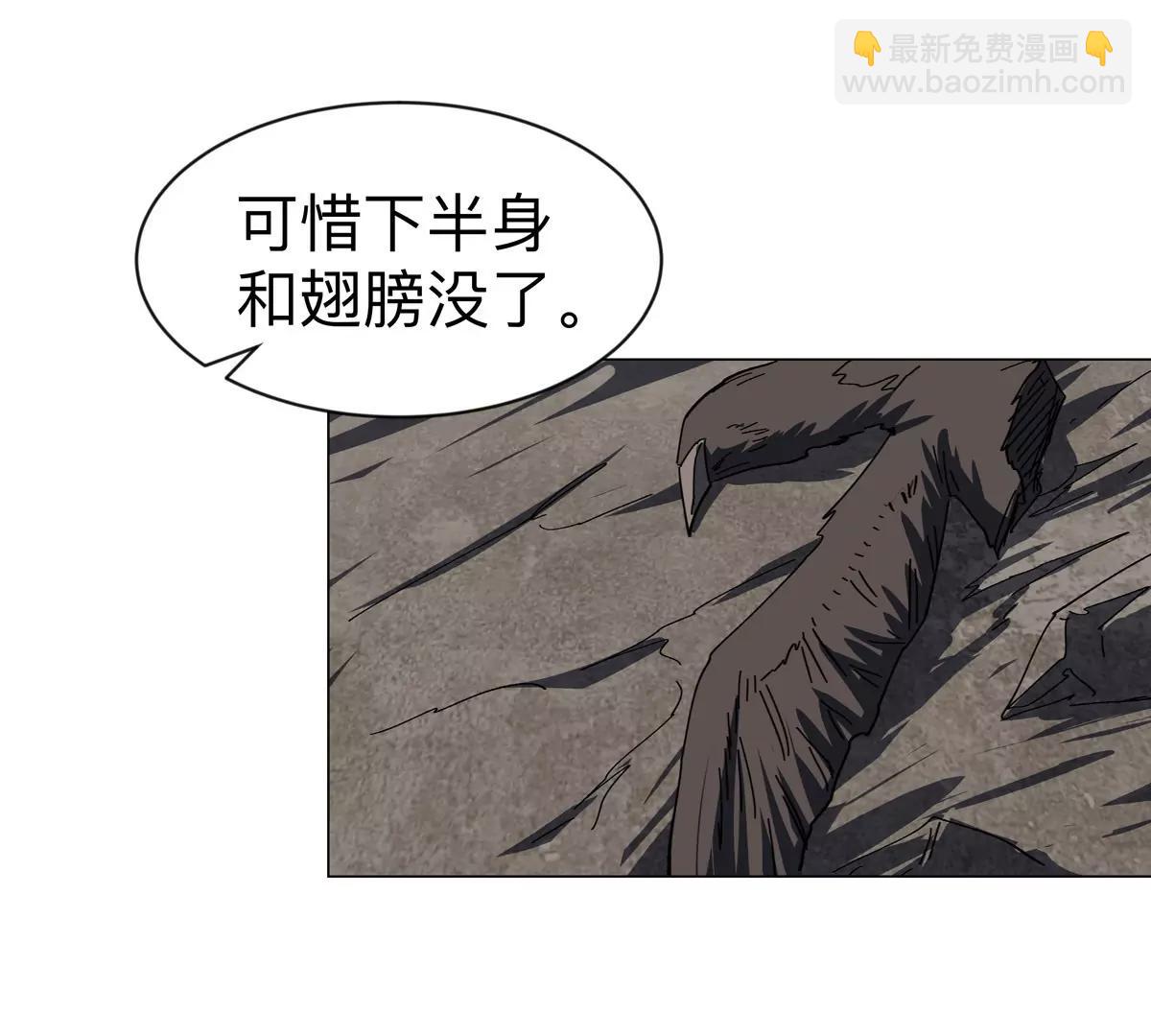 第85话 开打64
