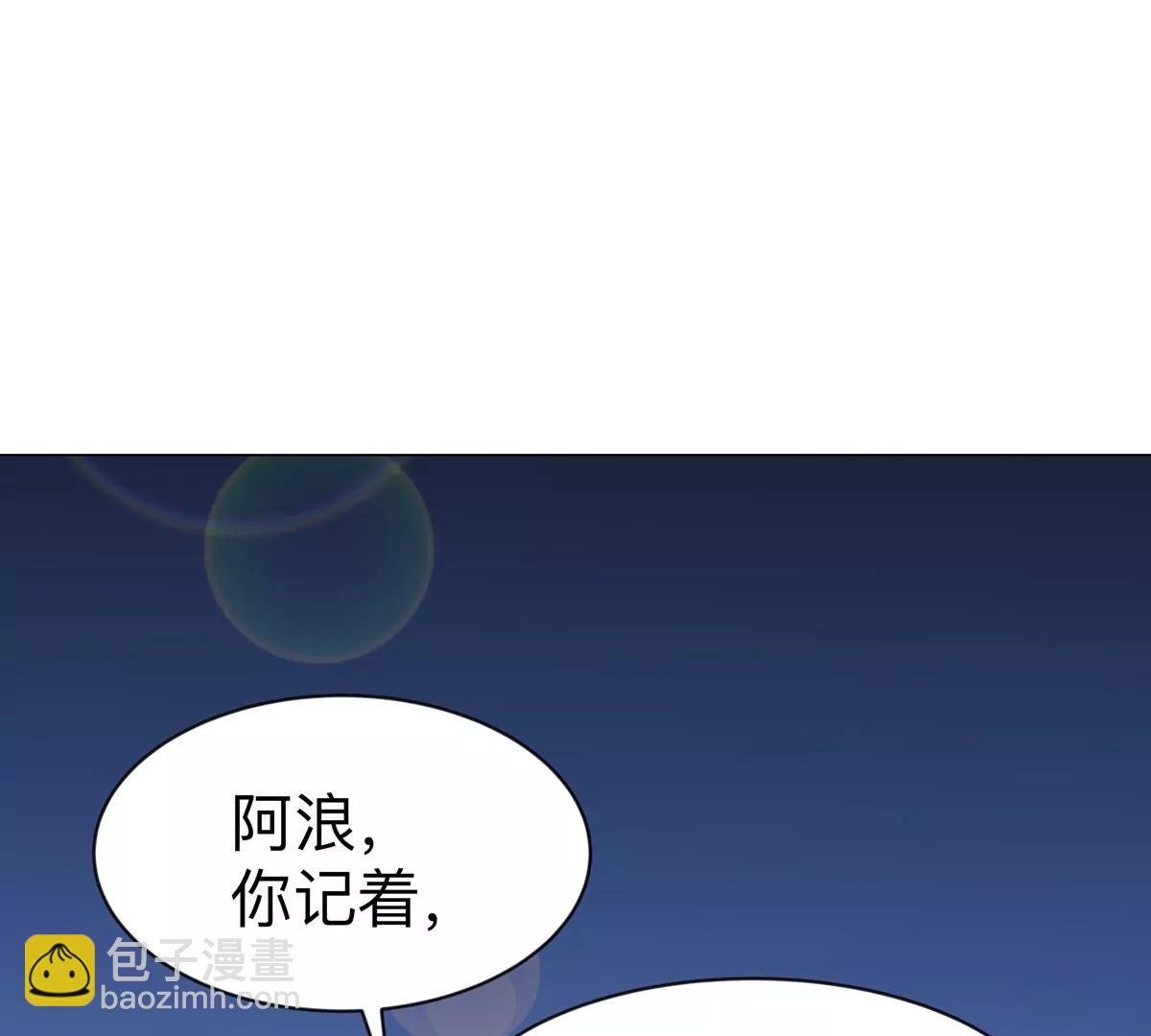 第85话 开打67