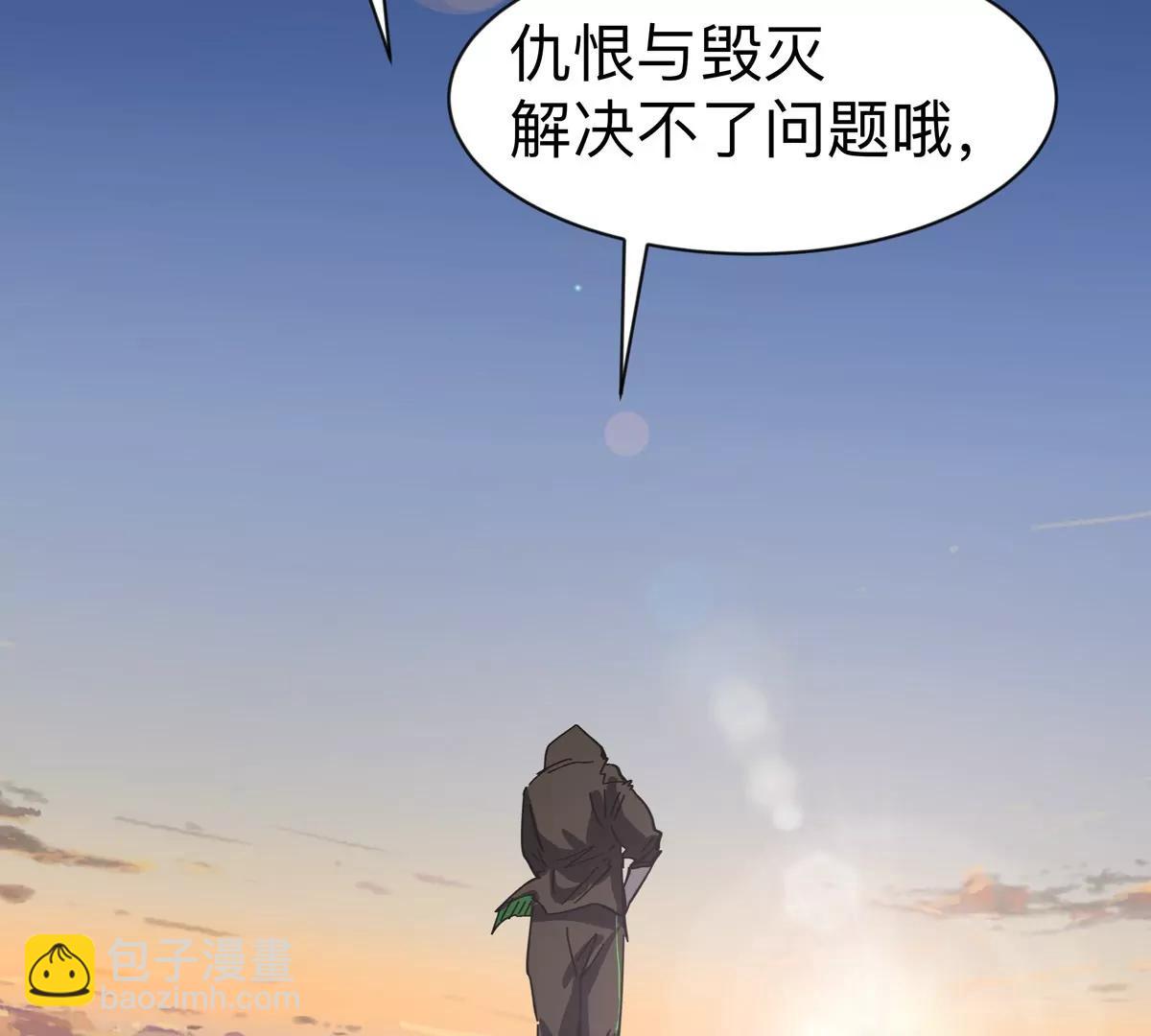 第85话 开打68