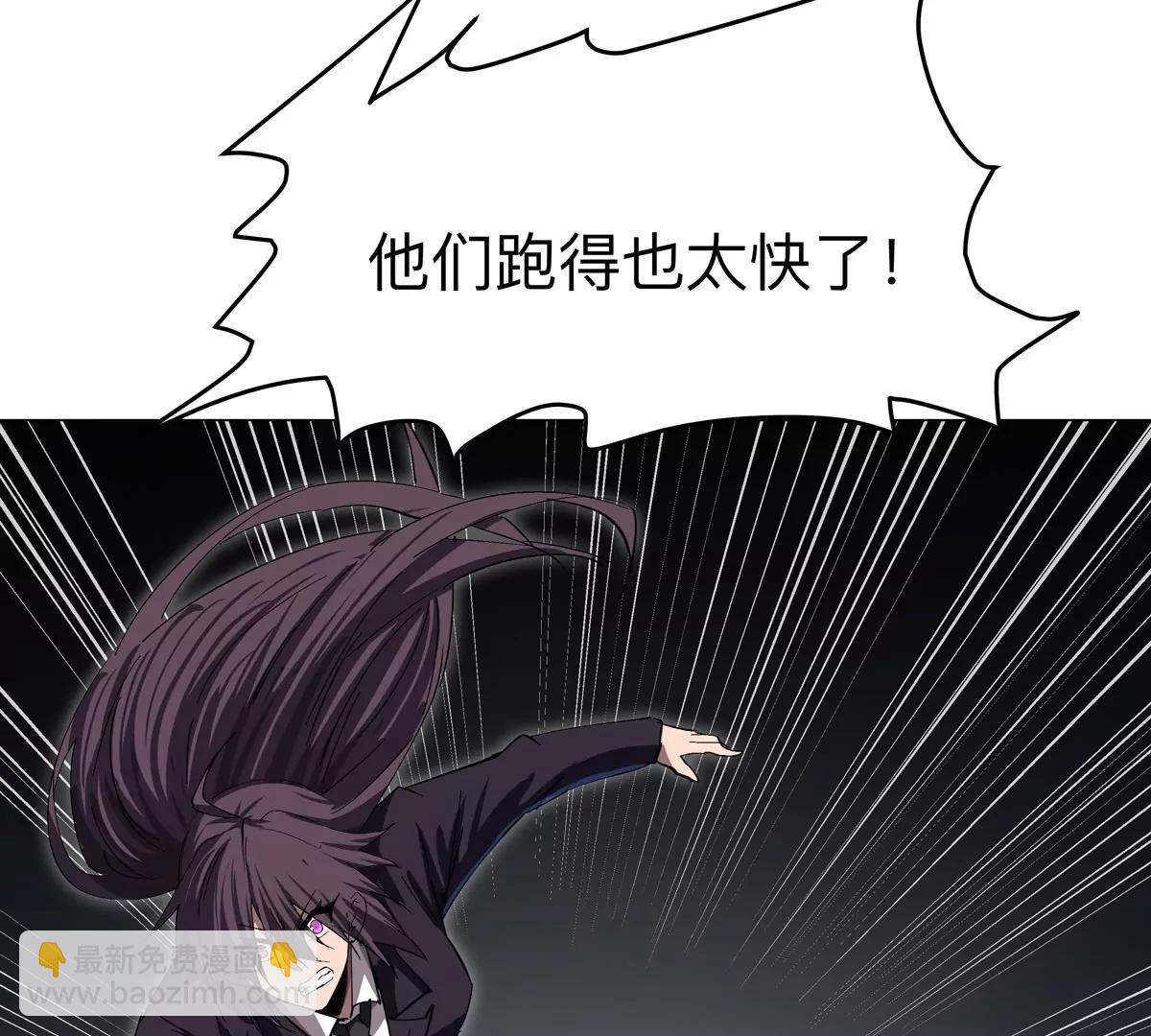 第85话 开打7