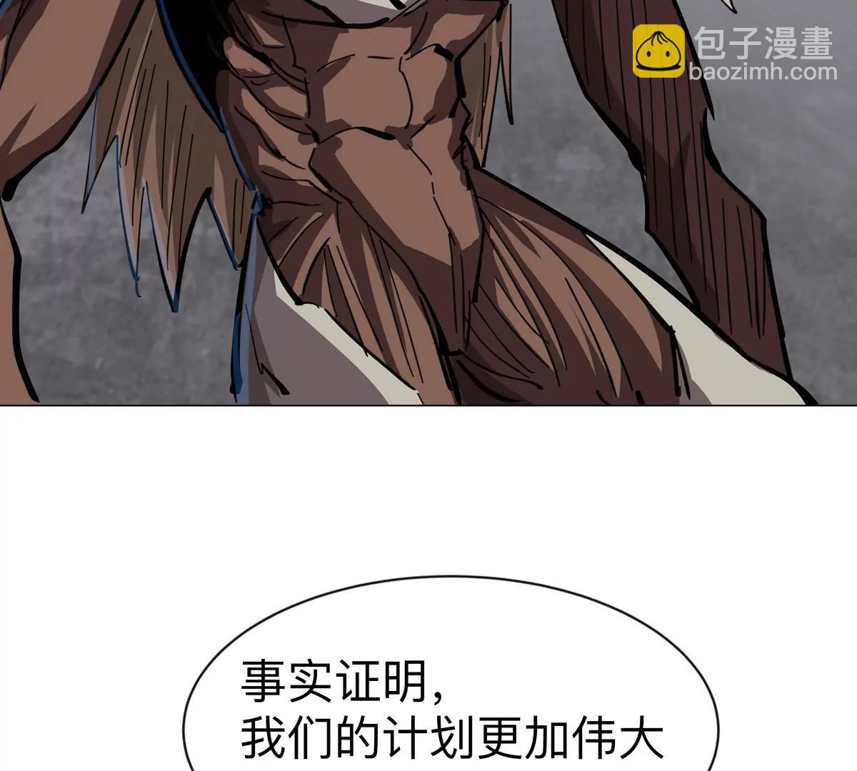 第85话 开打71