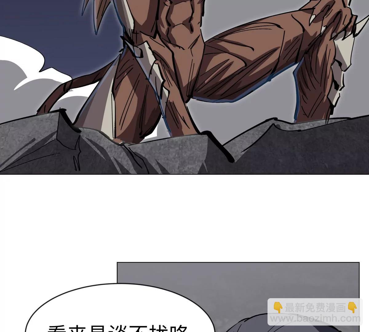第85话 开打73
