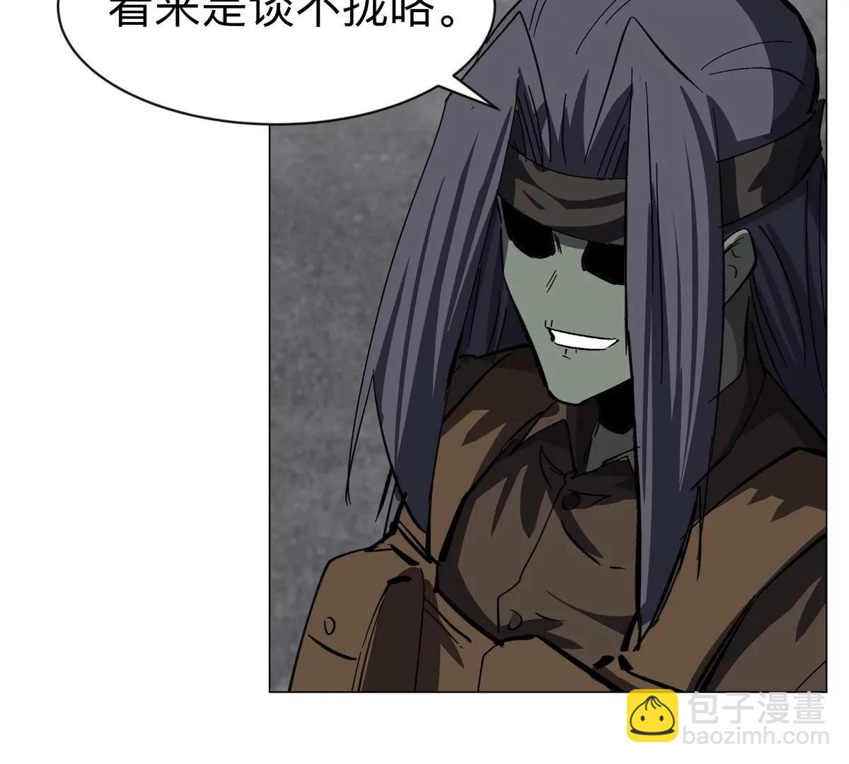 第85话 开打74