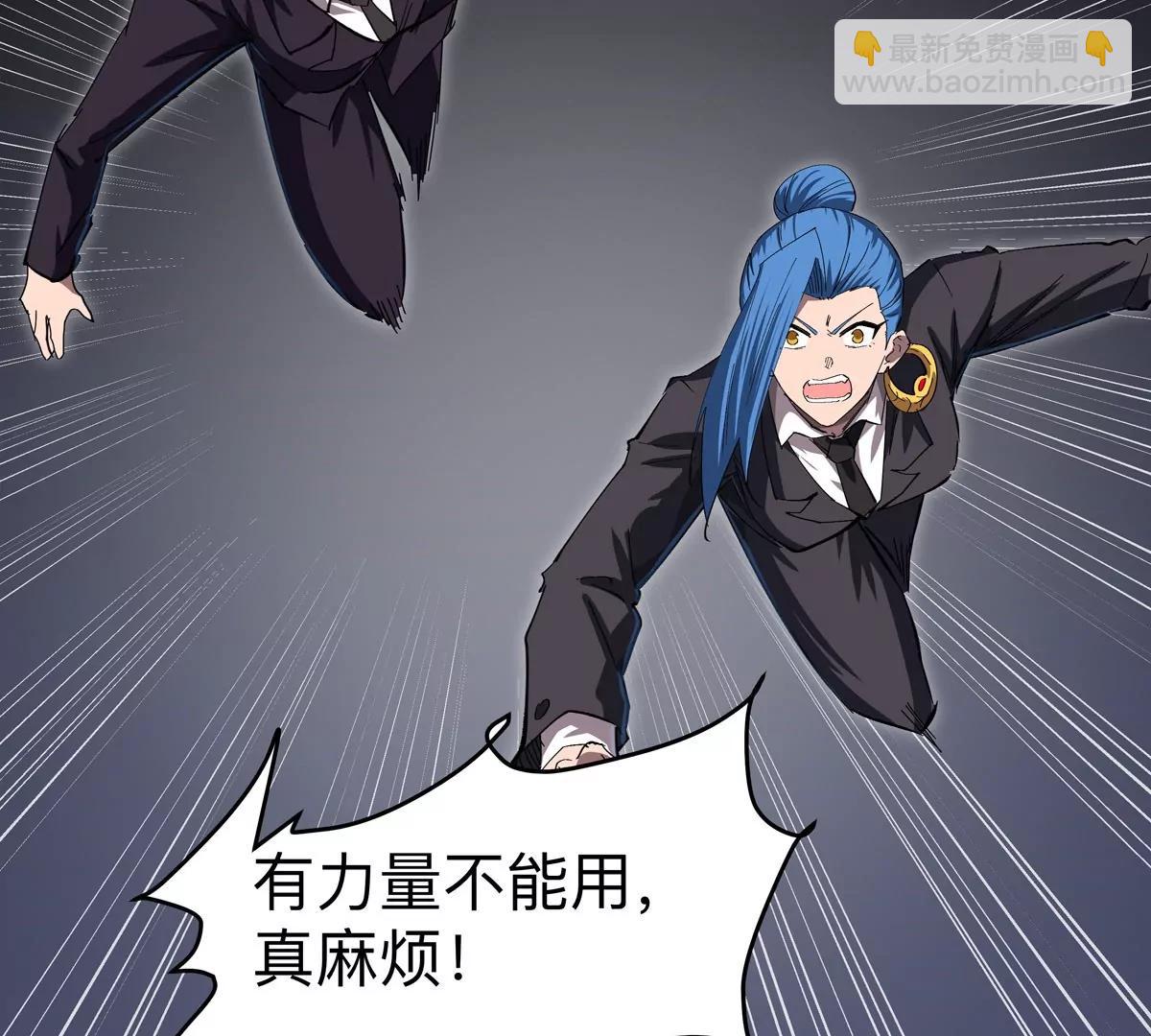 第85话 开打8