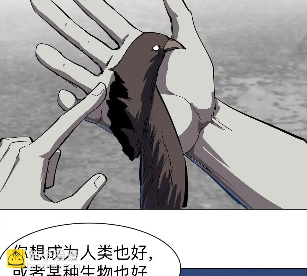 第85话 开打84