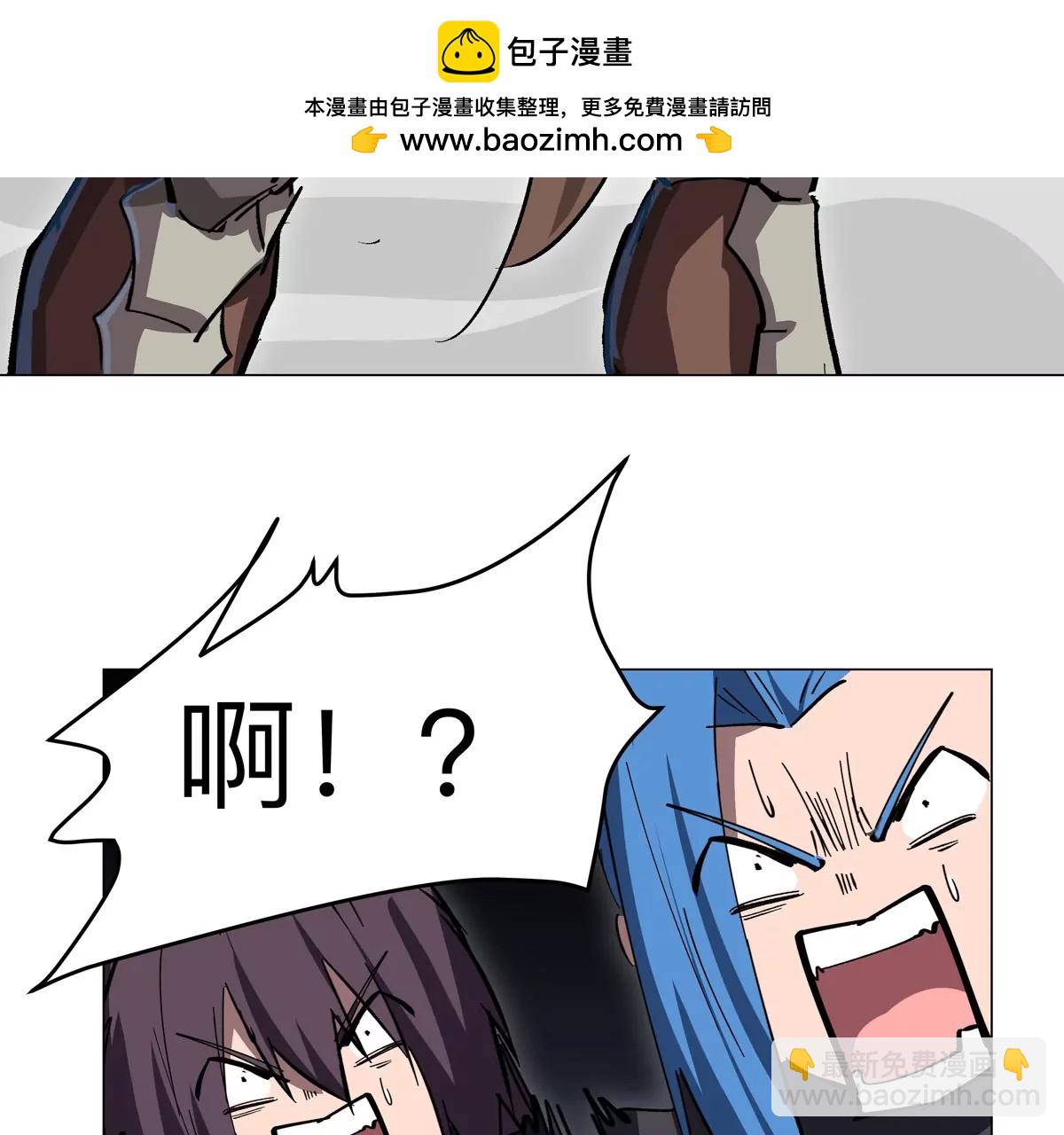 第85话 开打89