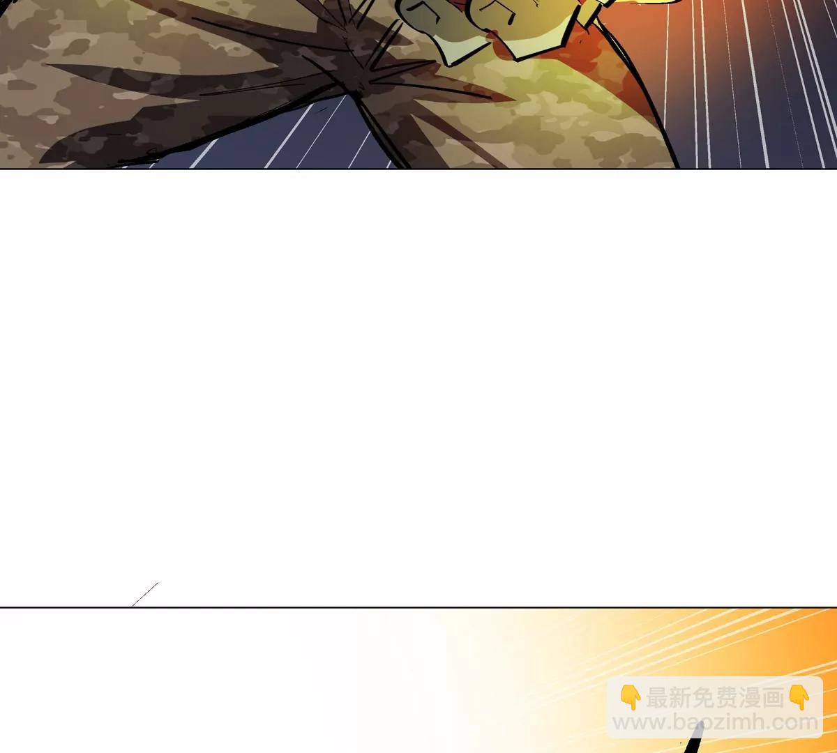 第86话 疯狂的小弟13