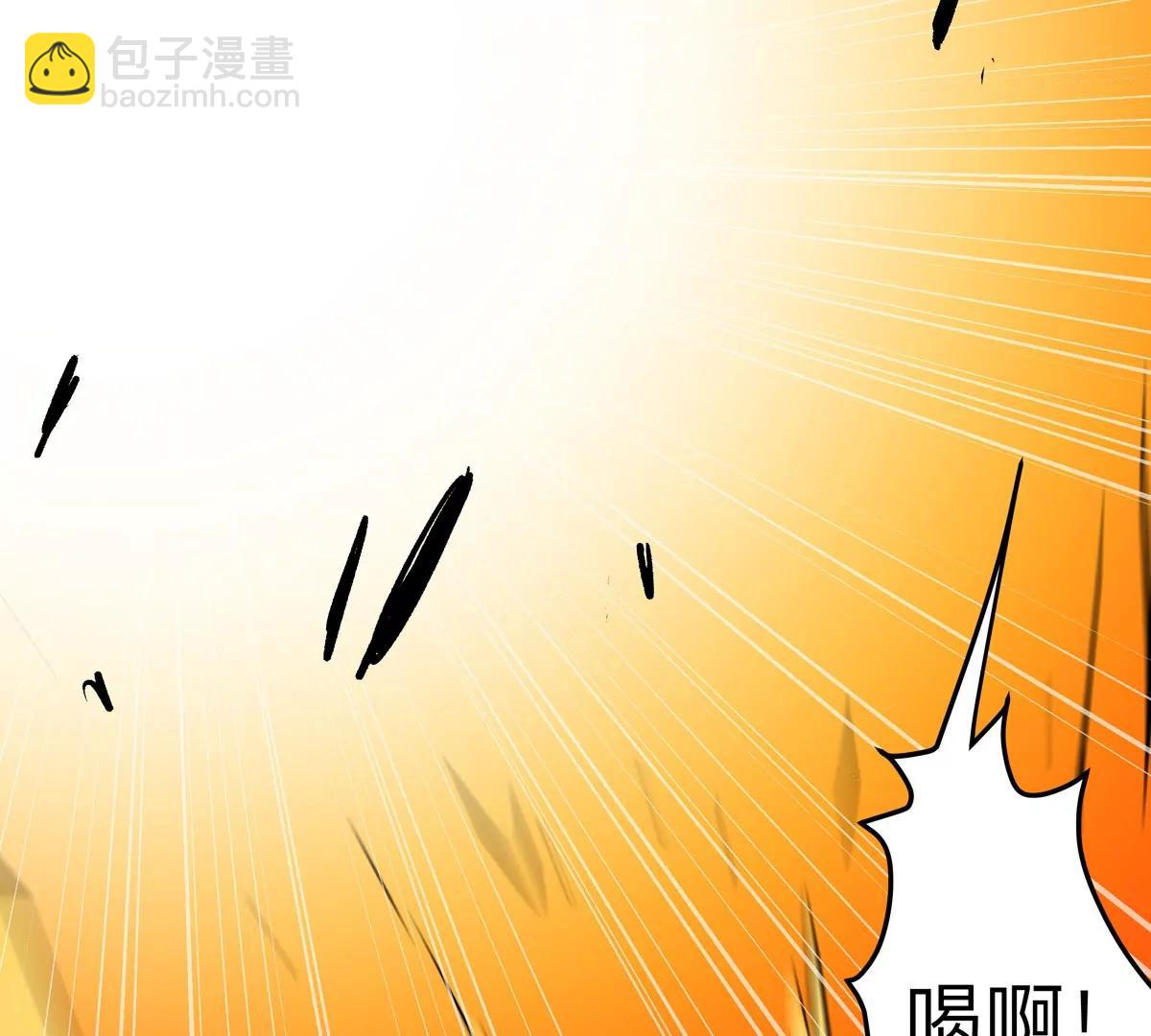第86话 疯狂的小弟14