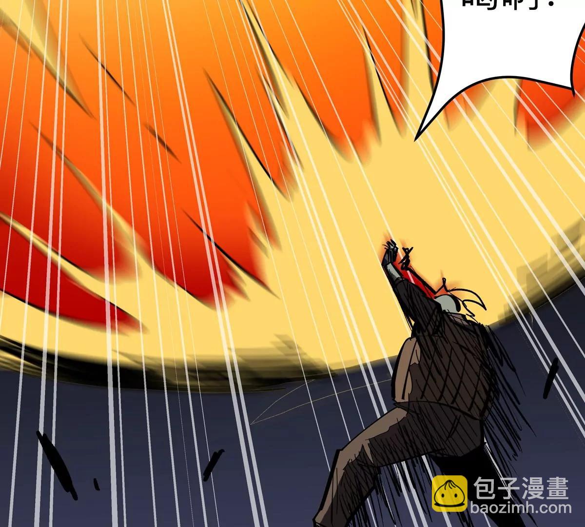第86话 疯狂的小弟15