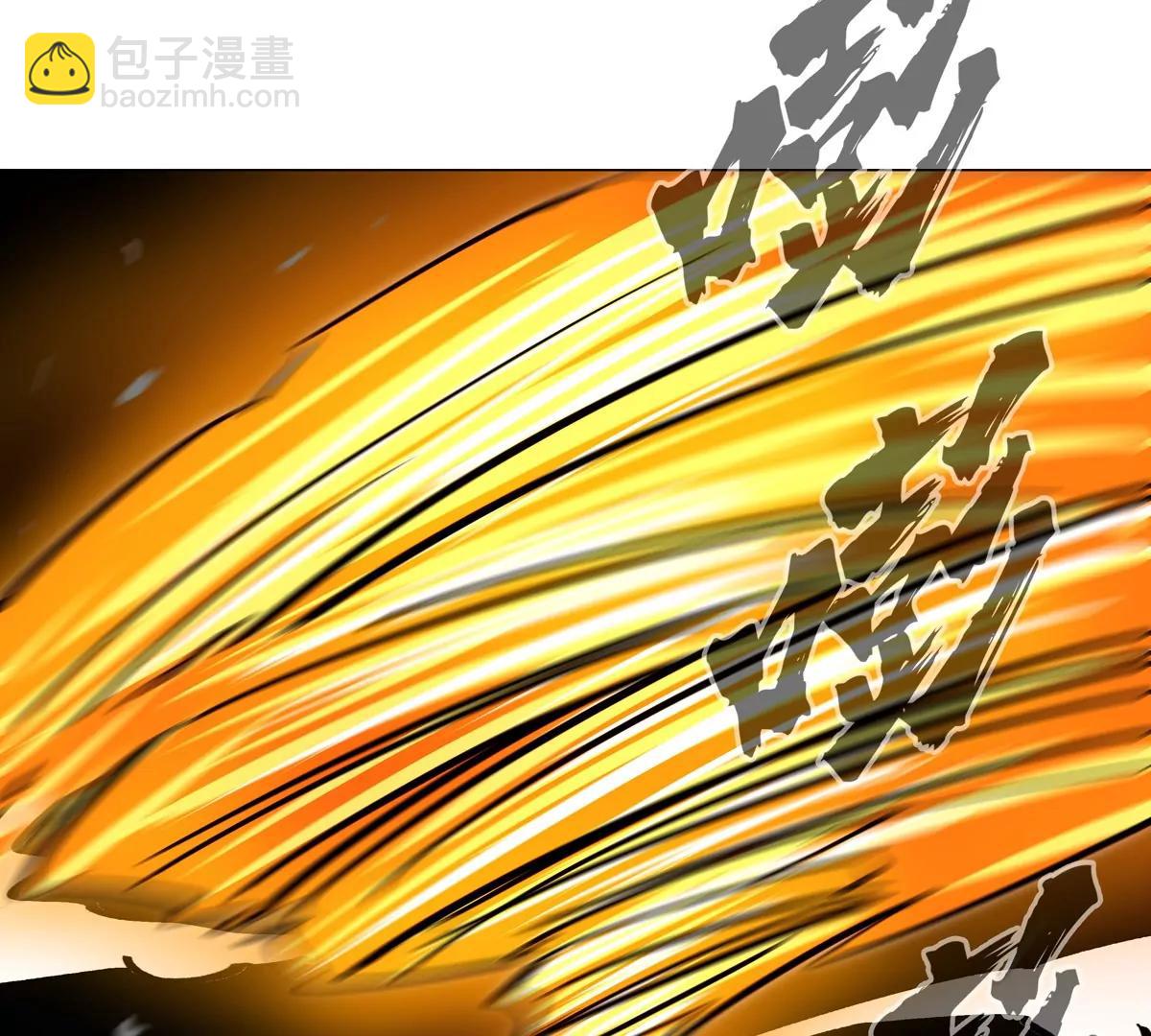 第86话 疯狂的小弟21