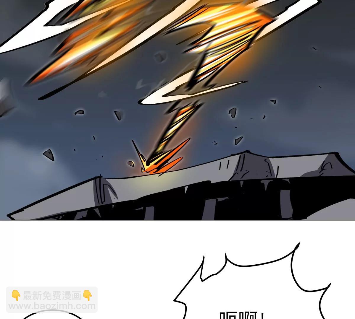 第86话 疯狂的小弟23