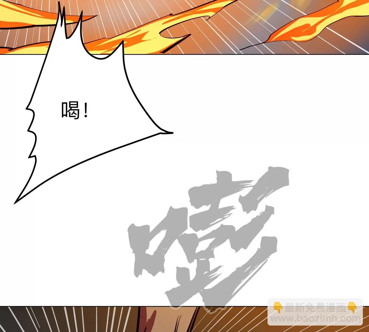 第86话 疯狂的小弟28