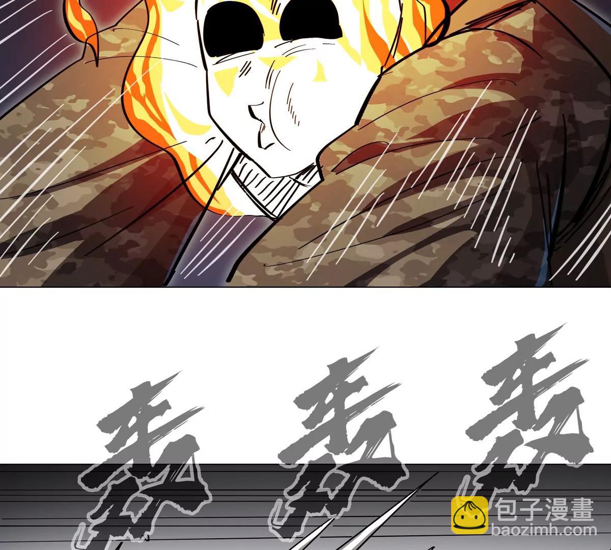 第86话 疯狂的小弟35