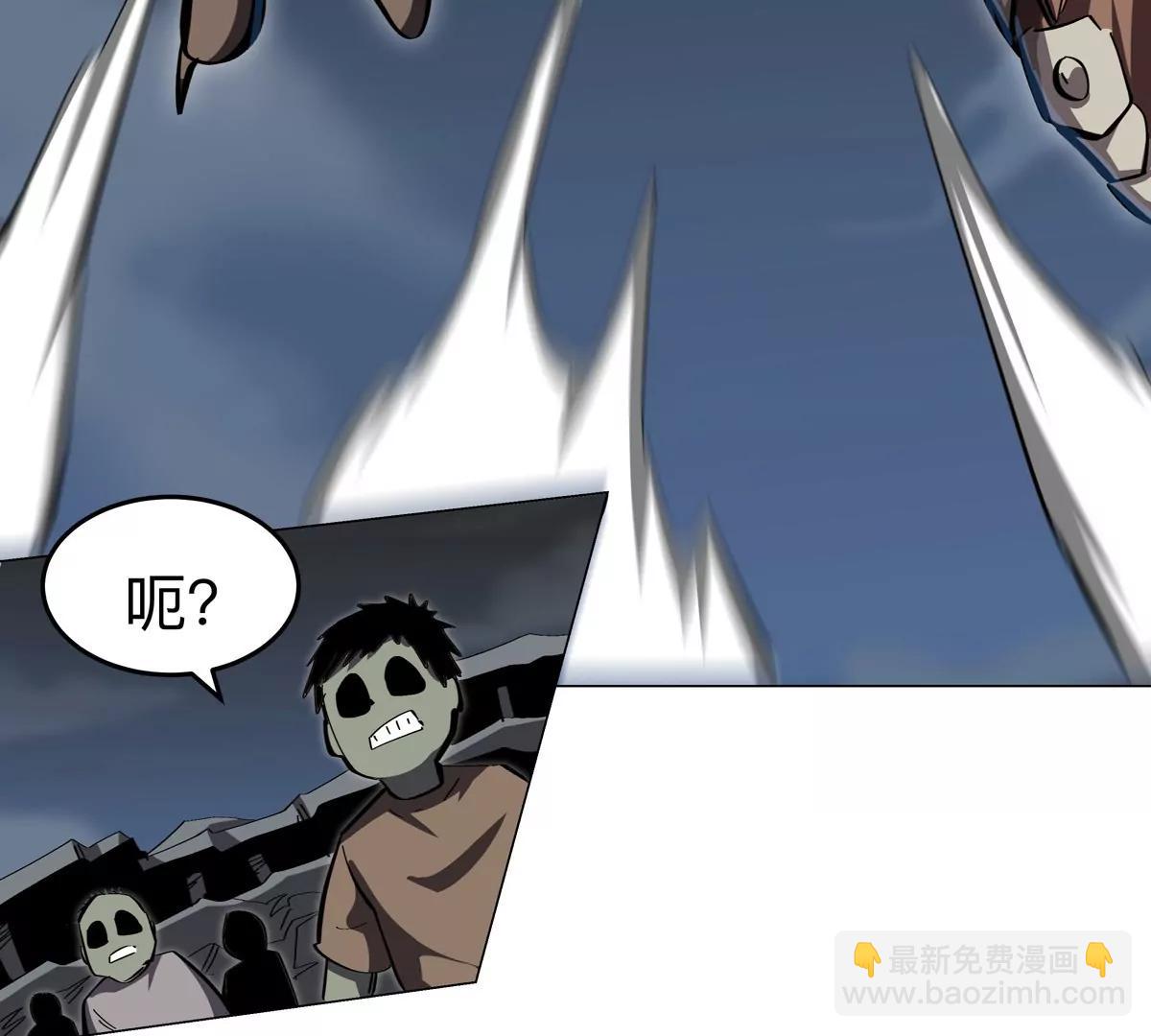 第86话 疯狂的小弟39