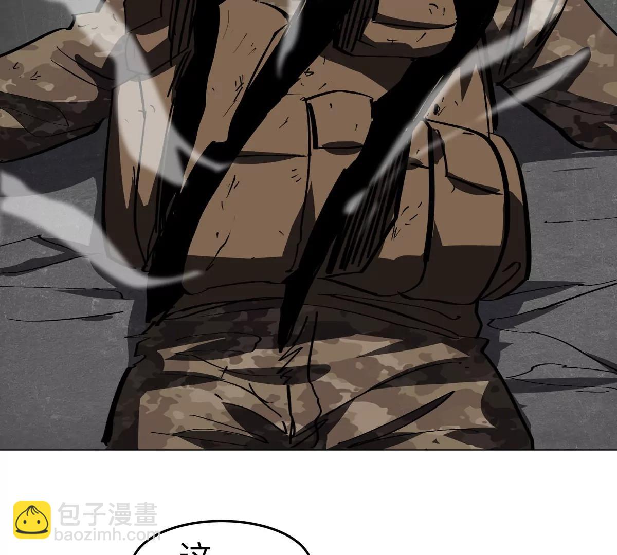 第86话 疯狂的小弟47