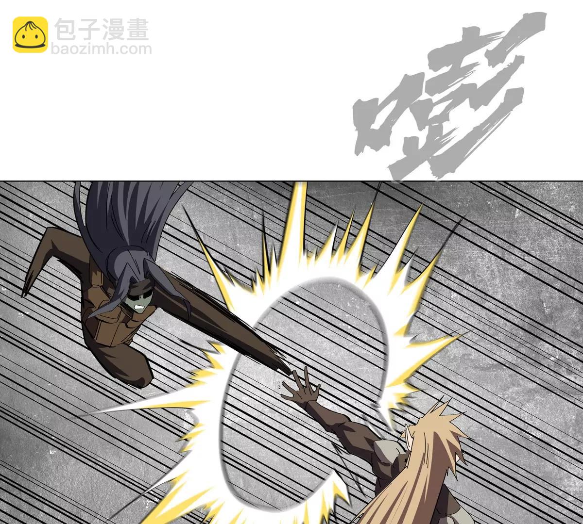 第86话 疯狂的小弟63