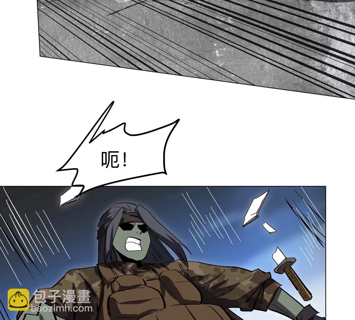 第86话 疯狂的小弟66