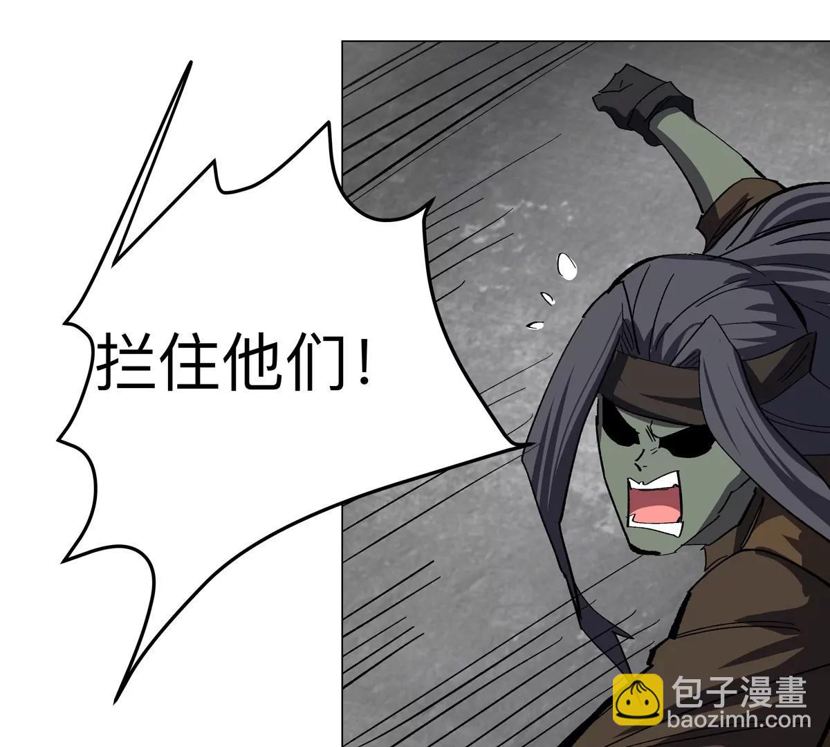 第86话 疯狂的小弟73