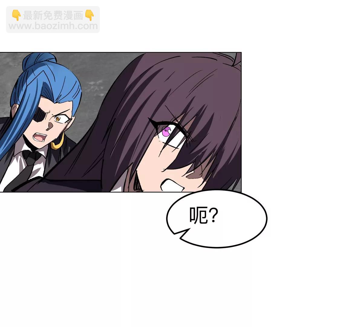 第86话 疯狂的小弟77