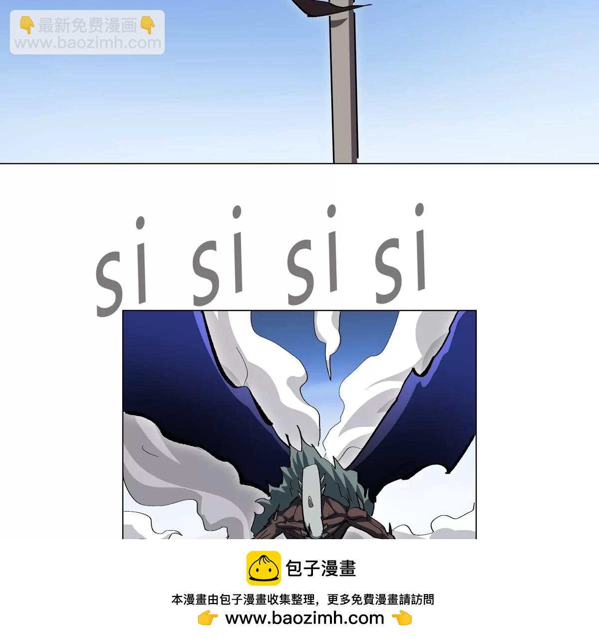 第86话 疯狂的小弟80