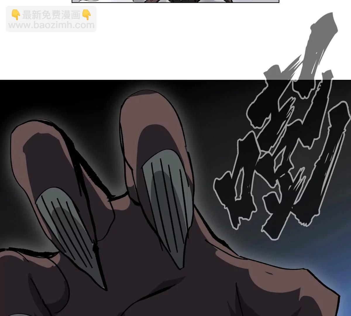 第86话 疯狂的小弟81
