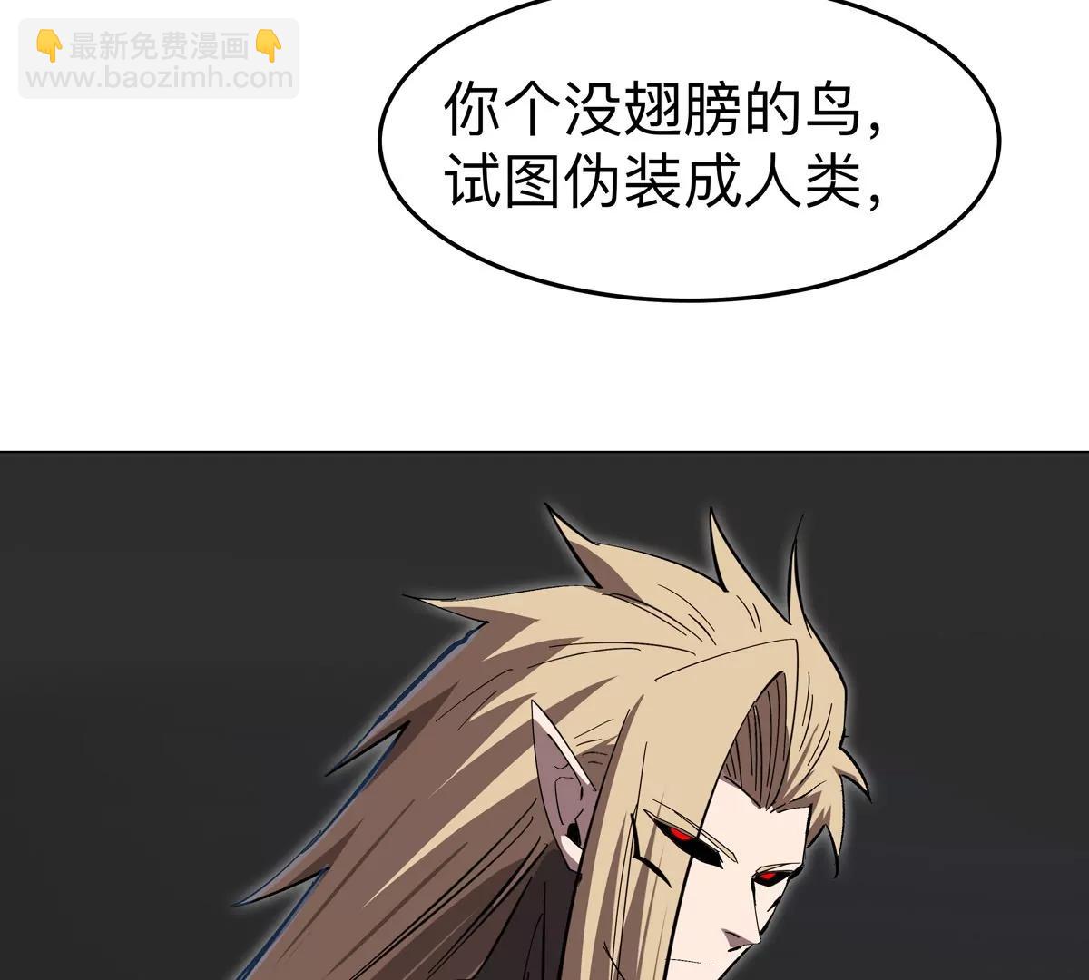 第86话 疯狂的小弟9