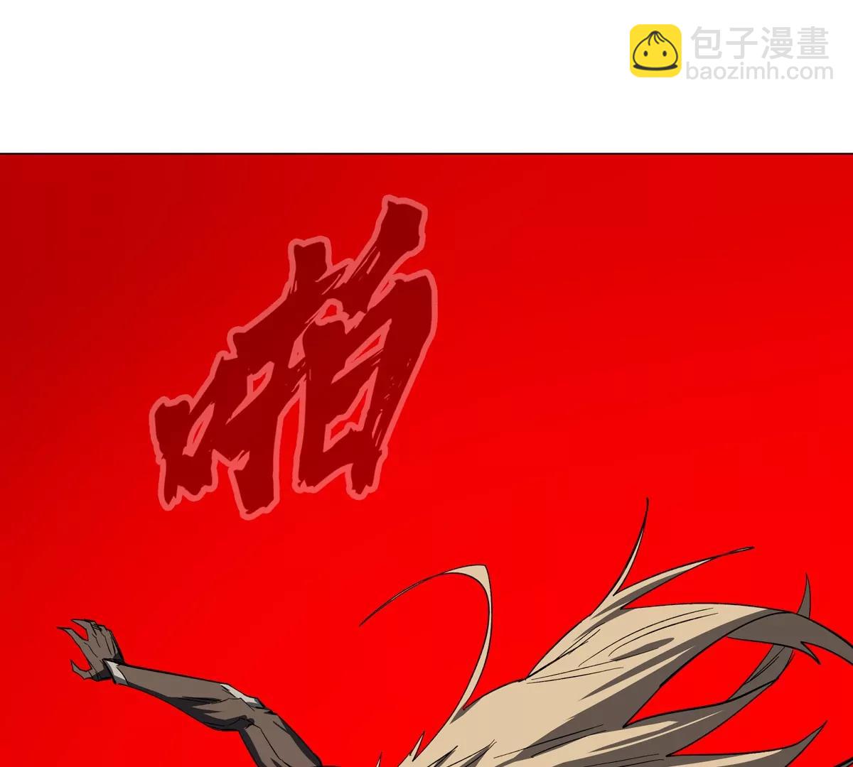 第87话 上古畸形种22