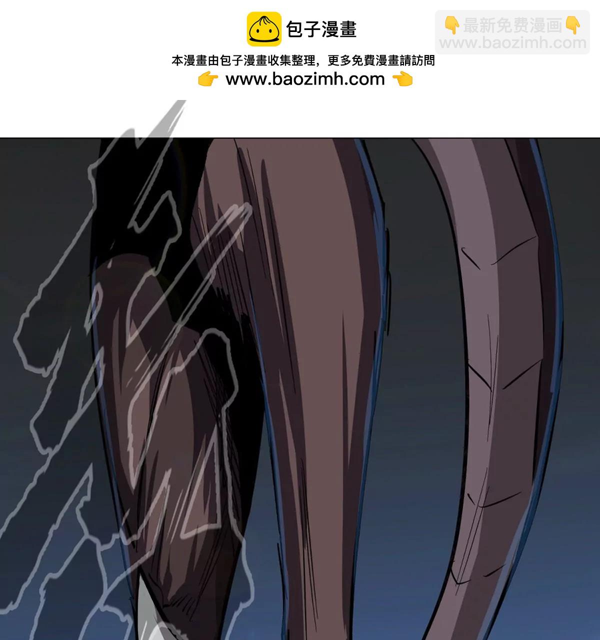 第87话 上古畸形种3