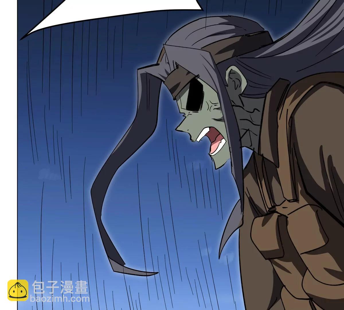 第87话 上古畸形种35