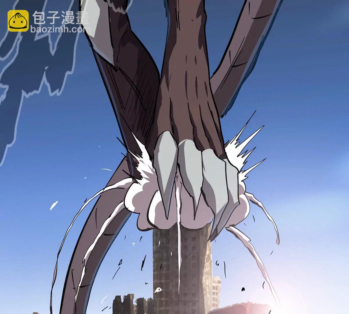 第87话 上古畸形种4