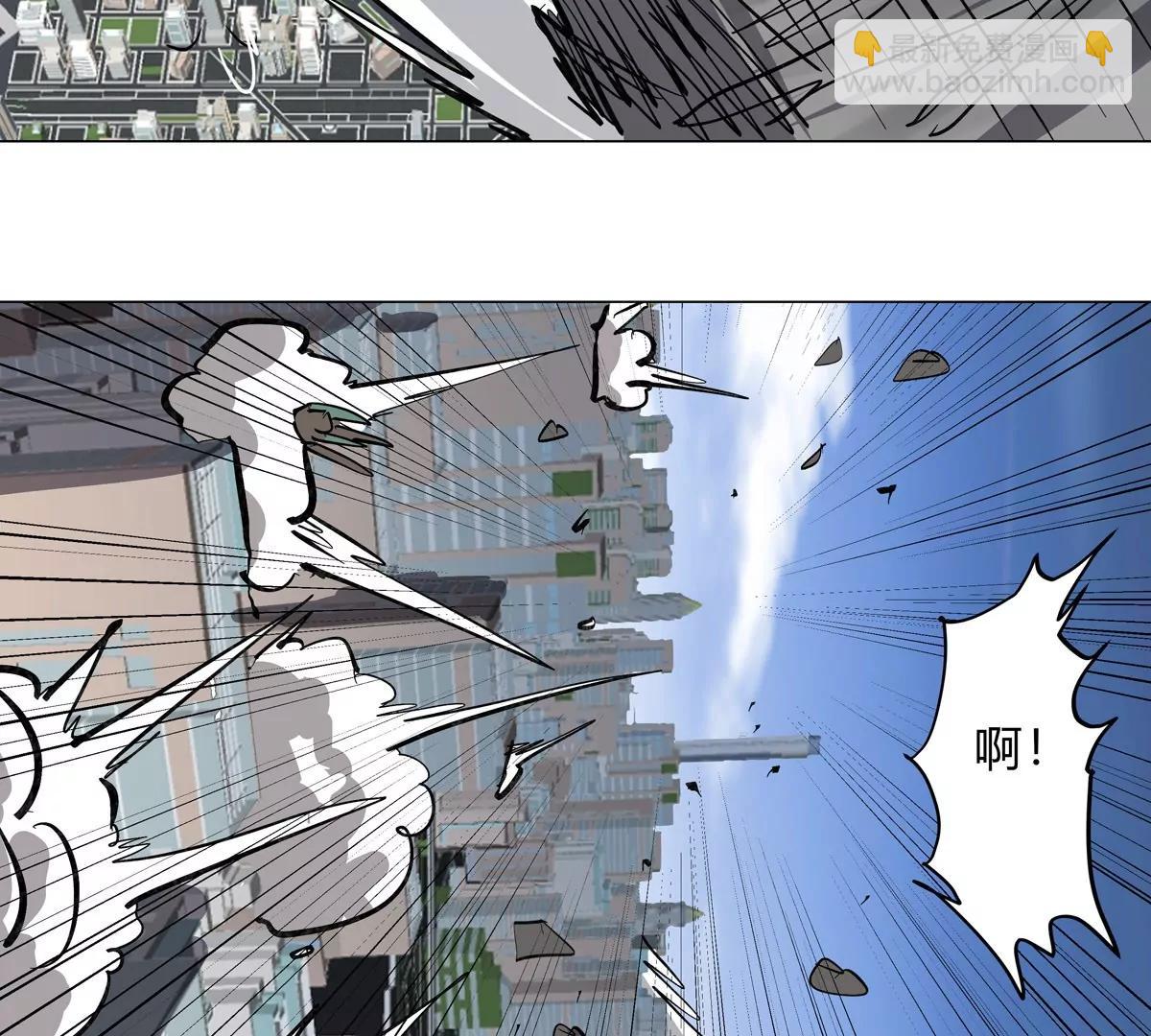 第87话 上古畸形种47