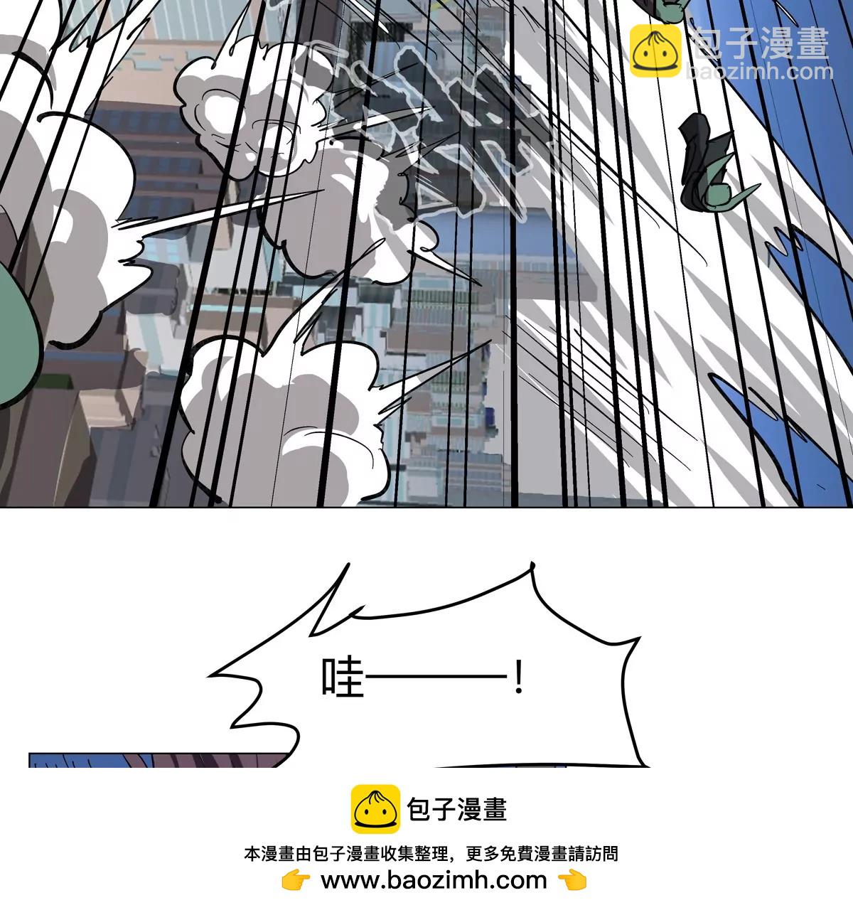 第87话 上古畸形种49