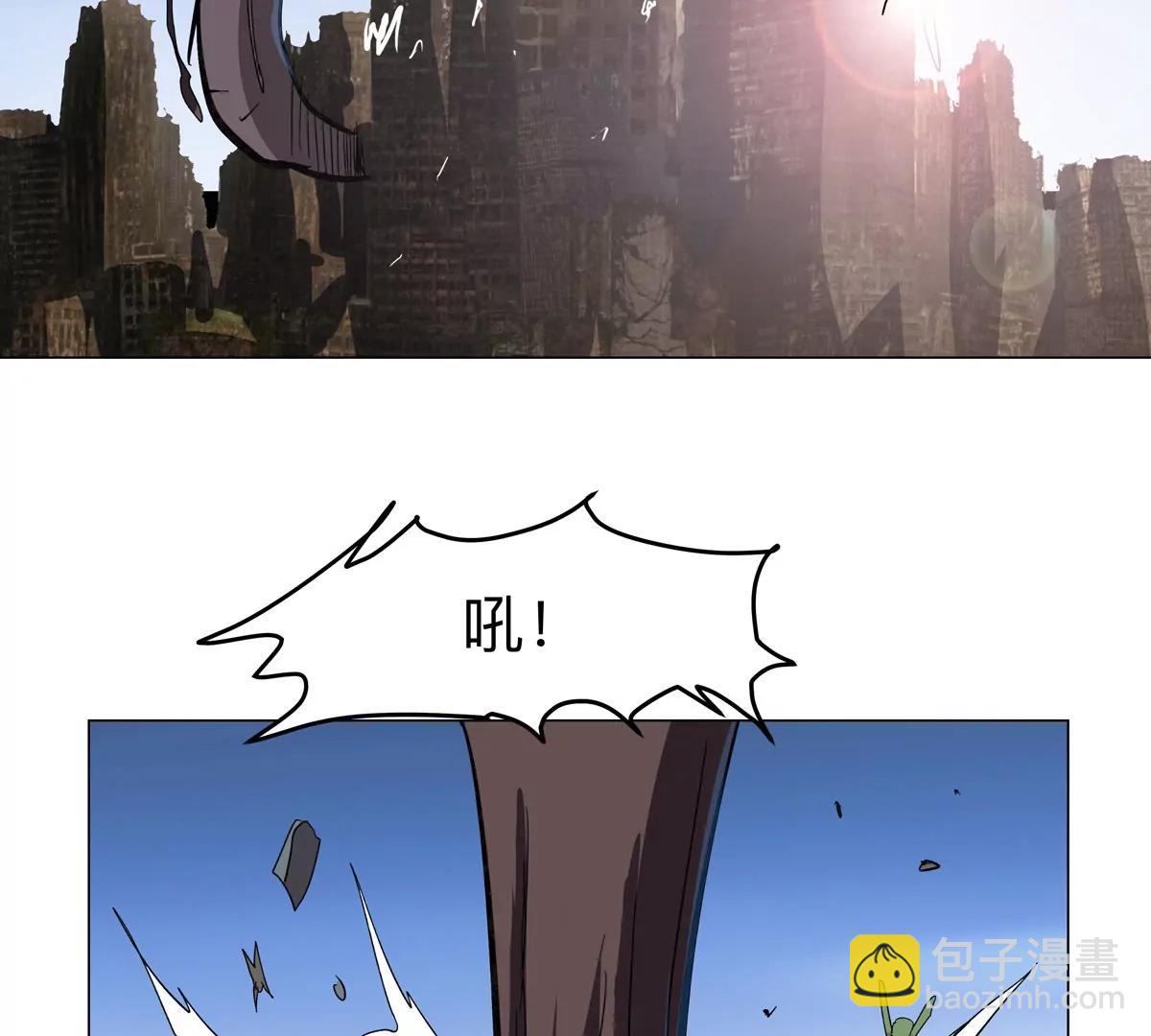 第87话 上古畸形种5