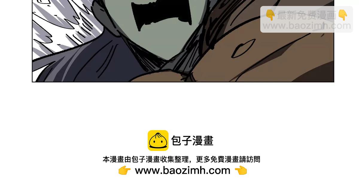 第87话 上古畸形种62