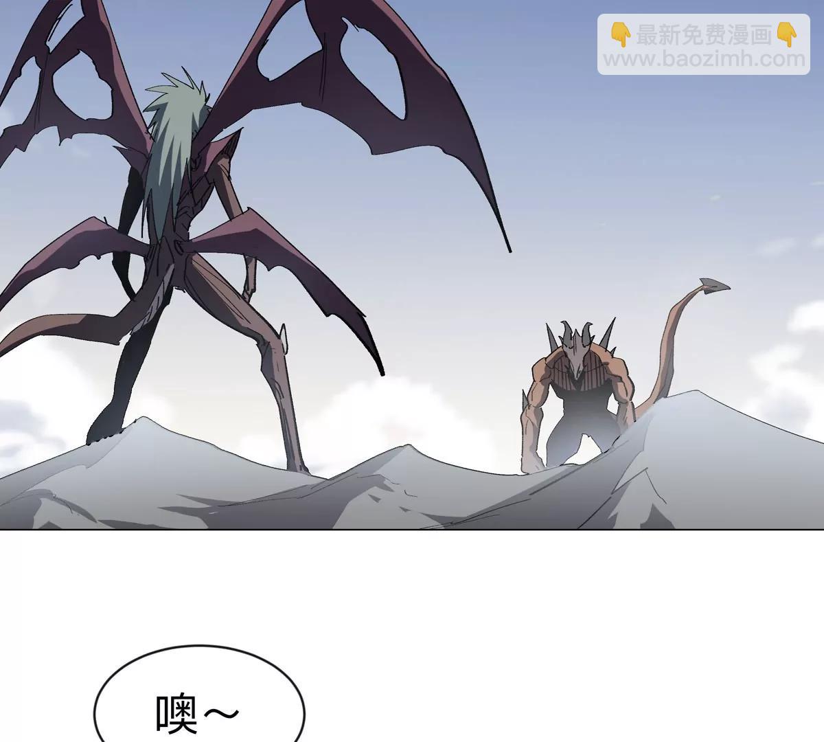 第88话 一个同类18