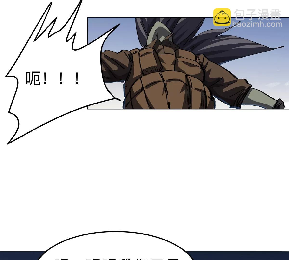 第88话 一个同类33