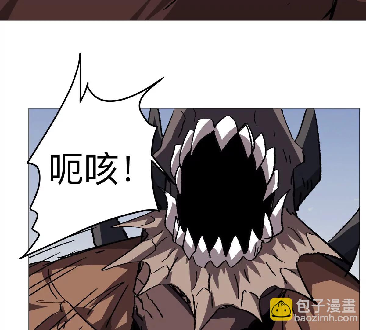 第88话 一个同类43